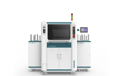 新型全自动烧录机外观设计 融合高效与美学的工业革新